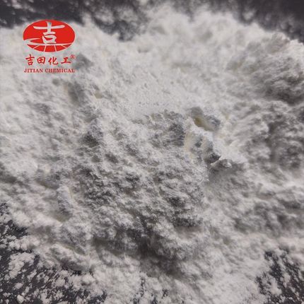 巴斯夫氯醚树脂VC-40国产氯醚树脂MP-45印刷油墨油性漆增粘涂料