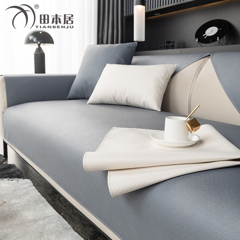 防水沙发垫隔尿宠物不粘毛高档皮坐垫防滑四季通用免洗不渗透夏季,居家布艺,沙发垫,淘宝优惠券,粉丝福利购,淘宝优惠卷