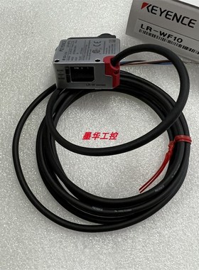 LR-WF10 LR-WF10C传感器LR-W500C LR-W70 LR-W70C基恩士LR-W500