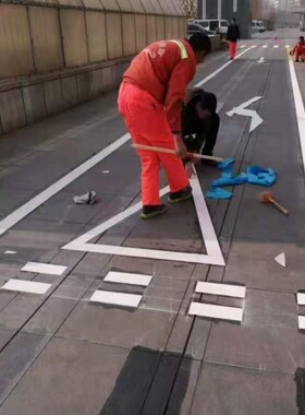 白色耐磨划线贴地胶带宽10cm橡胶防滑胶条50mm自粘6S定位反光警示