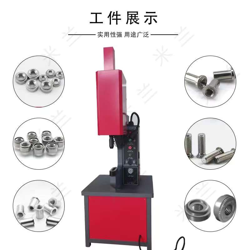 液压压铆机无铆链接全自动压铆螺钉螺G柱螺母液压铆钉机液压铆柱