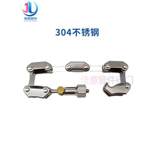 0F308卡箍快100真空卡扣卡盘6管件炼4不锈钢NW抱箍式0装20160式K3