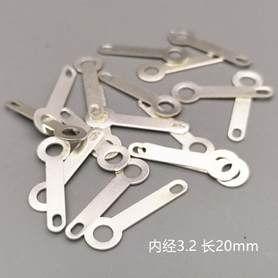 接线端子加长 圆形接线片 1000祇 30加r长加厚焊片 3.2单头焊片20