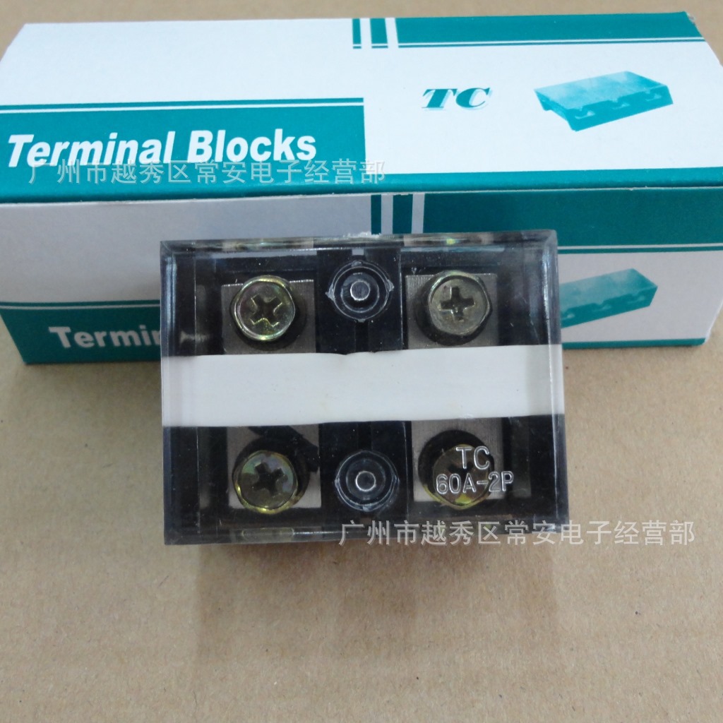 接线排 TC-602 60AR 2P 铜过渡