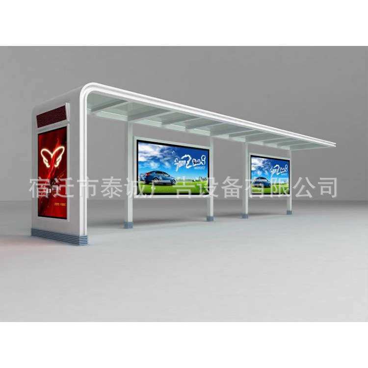 不锈钢候车亭智能报站系统 城市公交站台 单面滚动灯箱公交站牌