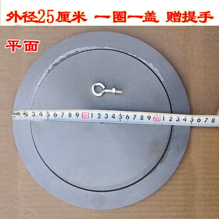 加厚炉土铸铁灶台盖子盖暖气锅圈圆形炉圈柴火炉配套生铁炉灶