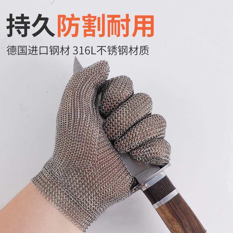工厂 XS五指钢环防切割手套耐磨金属铁链条电锯锯骨机裁剪手套
