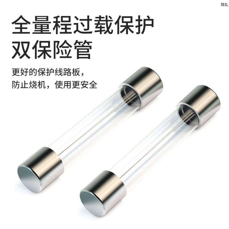 j8g3高精度万用表维修电工数字电流表j8新款多用拆卸电表电压工g3