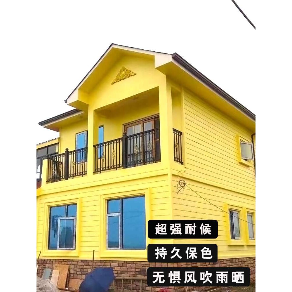 别墅外墙乳胶漆室外防水防晒户外乡村水泥墙面自刷毛坯房油漆涂料