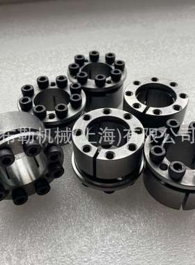 CAPT胀紧套CL42X72B免键轴衬布勒涨套/无键联轴器/动力锁CL42X75B