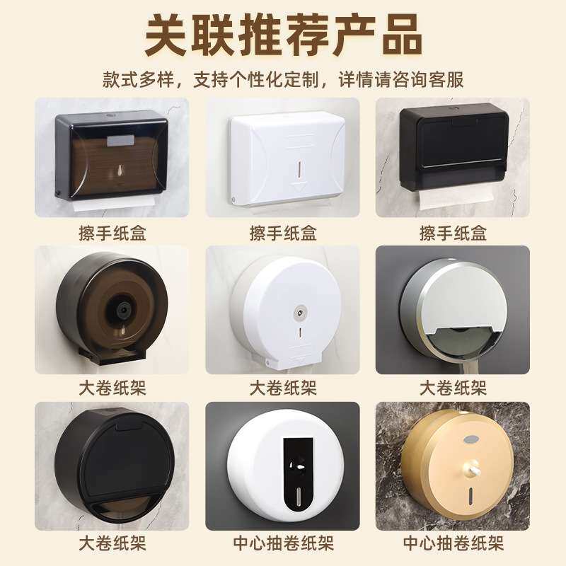 酒店不锈钢擦手纸架壁挂式卫生间擦手纸巾盒厨房抹手纸架生产厂家