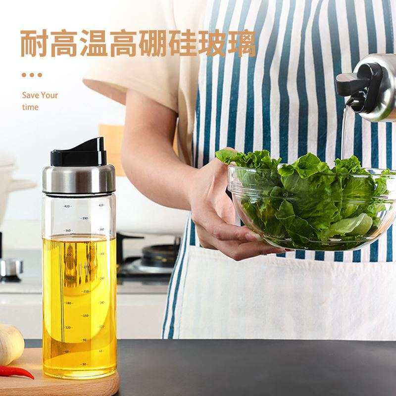 栢士.德BST-159高硼硅玻璃油壶不锈钢油嘴耐高温通透性好