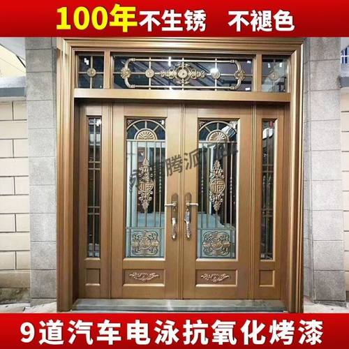 新款农村别墅大门双开门进户防盗门堂屋家用豪华四开阳台客厅大门