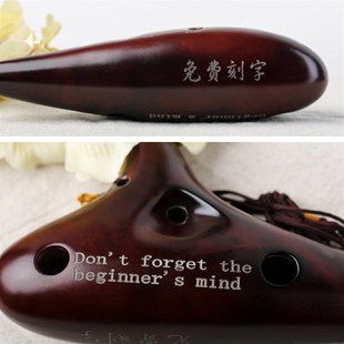 玥音陶笛12孔AF中音G青花十二孔低音BC熏烧陶笛千年风雅免费刻字