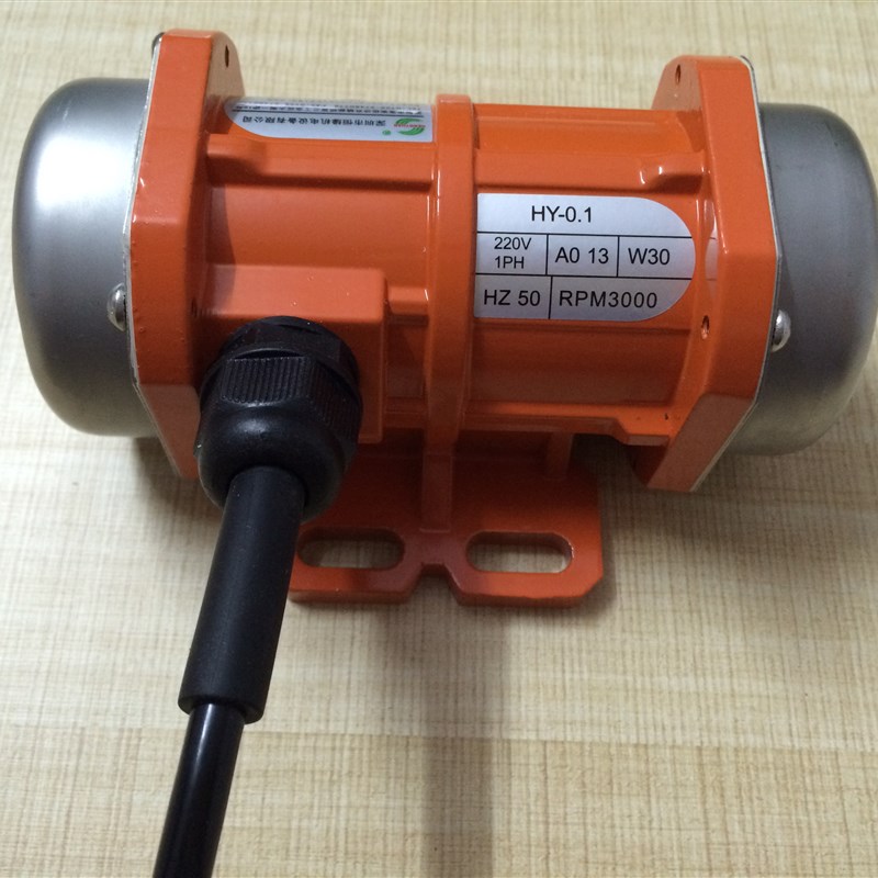 缘普振动电机小型振动马达15uW30W150W震动电机可调速振动筛马达
