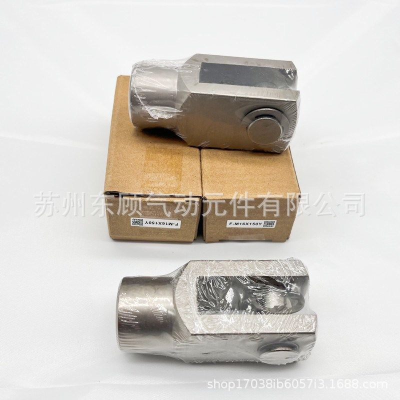 亚德客Y型接头F-M16X150Y F-M18X15Y F-M20X150Y F-M22X150Y