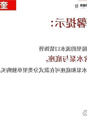 中式瓷鱼循环小号缸自制喷泉出水口装饰摆件流水器配件陶假山陶罐