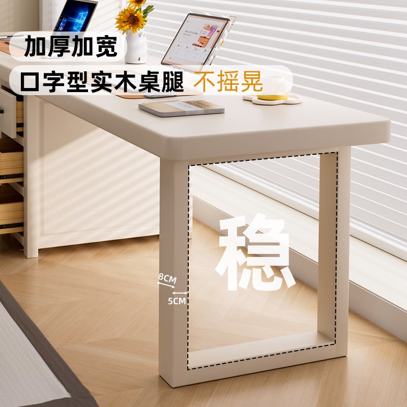 双人实木书桌学生家用学习桌书房长条桌工作台卧室长方形电脑桌子