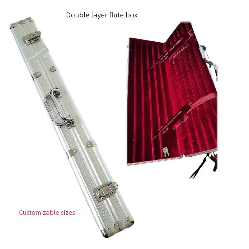 铝合金长笛盒挎包小盒竹笛盒Efg小一平B1至10挎包横笛盒全套
