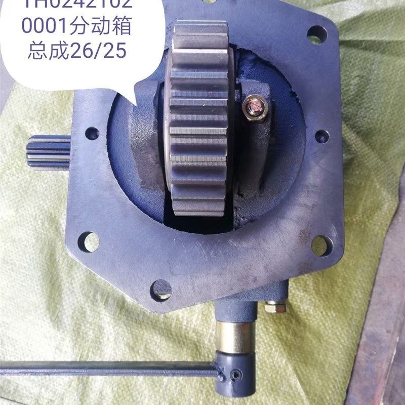 配件分动箱总成37齿10键TD804/904拖拉机分动箱