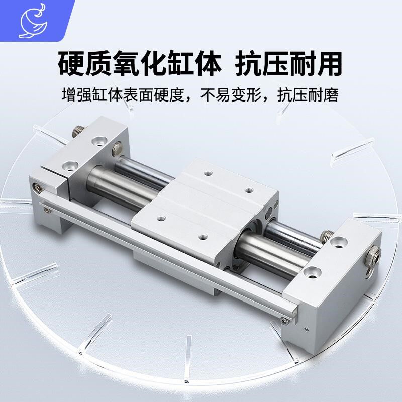 亚德客型RMT磁偶式无杆气缸RMT16/20/25/32/40X100X200X300X400a