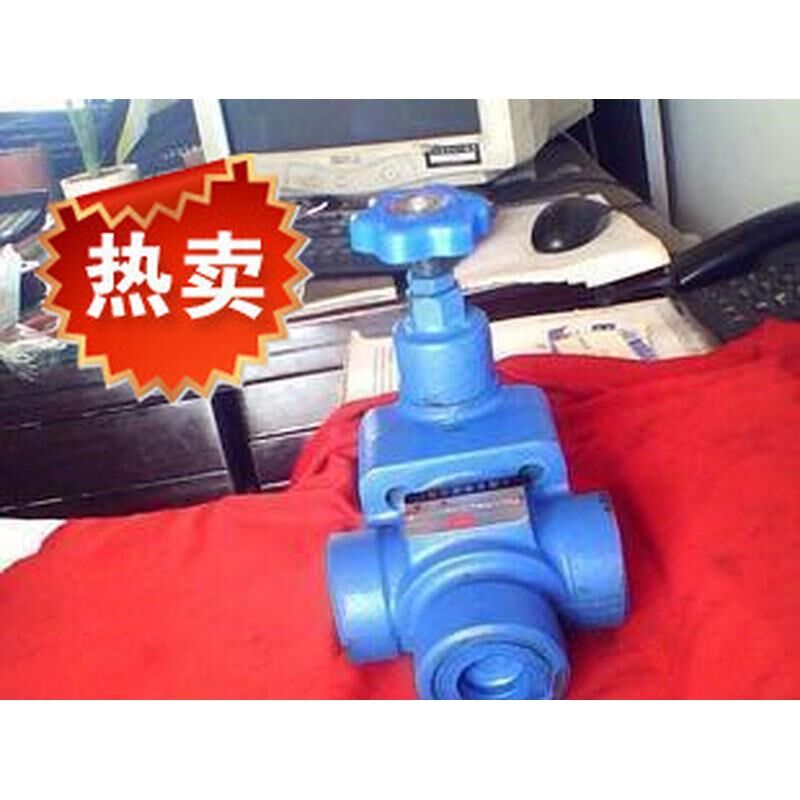 溢流/调压 YF-L20H4 高压31.5MPA