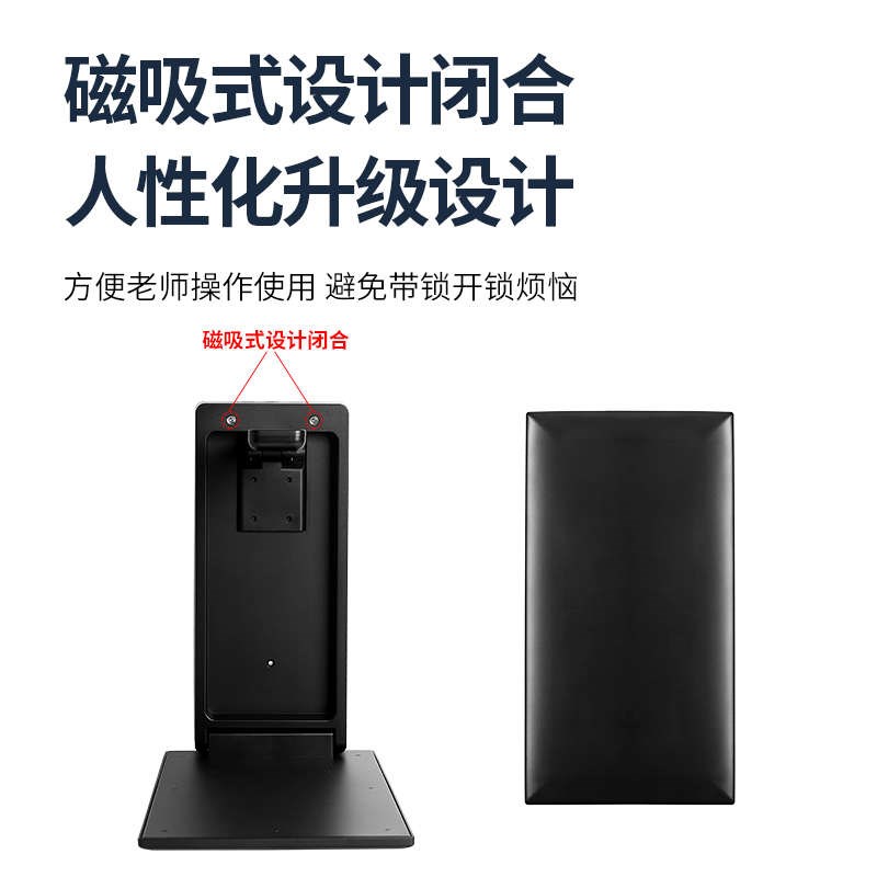 多媒体万昂壁挂拍像素仪点展台新款高清1600教学视频高实物展示台