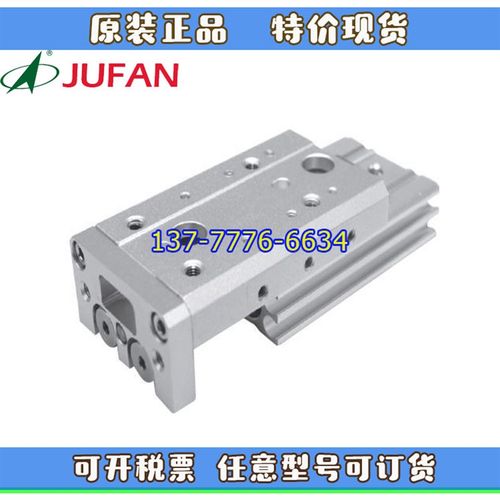 台湾JUFAN君帆侧面滑台气缸JXH-6-10/JXS-8/12/16/-10-20-50ST-AS