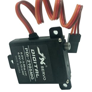 HV2107MG金属齿数字固定翼薄身舵机 7kg JX舵机 2105MG PDI