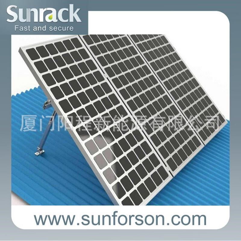 光伏支架厂家铝合金太阳能板光伏支架三角光伏支架瓦屋地面电站支