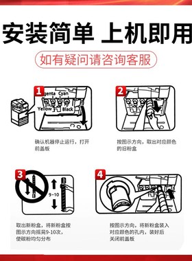 适用于震旦ADT-289粉盒AD289硒鼓AD369打印机墨A盒碳粉AD429复印