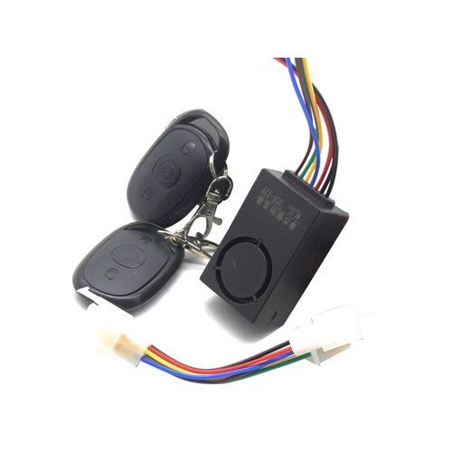 电动车防盗锁报警器配对智能感应电机电摩车专用防盗锁