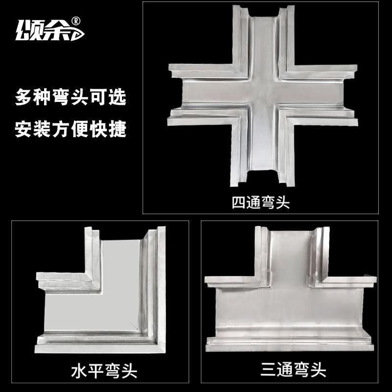 水沟304不锈钢排水沟U型排水沟槽地沟格栅盖板下水沟厨房下水道