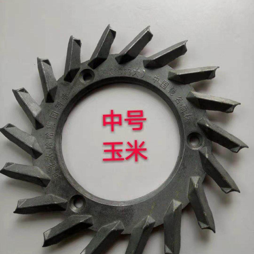 老钱玉米播种机排种器勺轮播种盘大豆勺高粱勺绿豆勺特大号勺轮