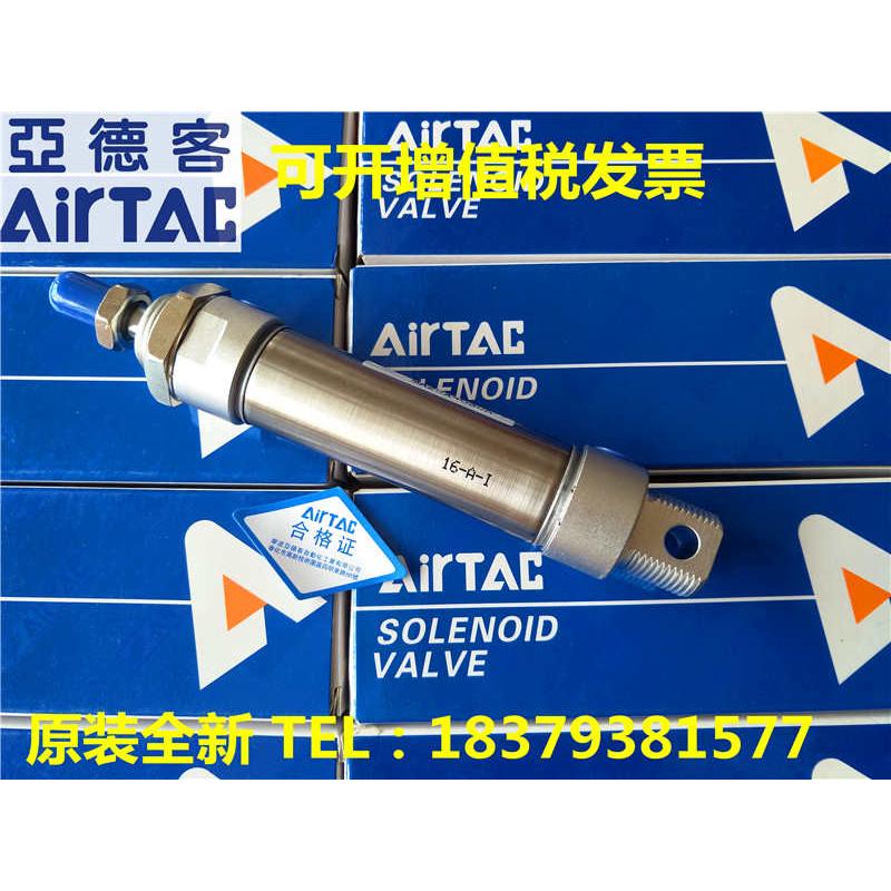 130/ma25160ma16135ma32客缸/sca/////*120/迷你145/ma20亚德140