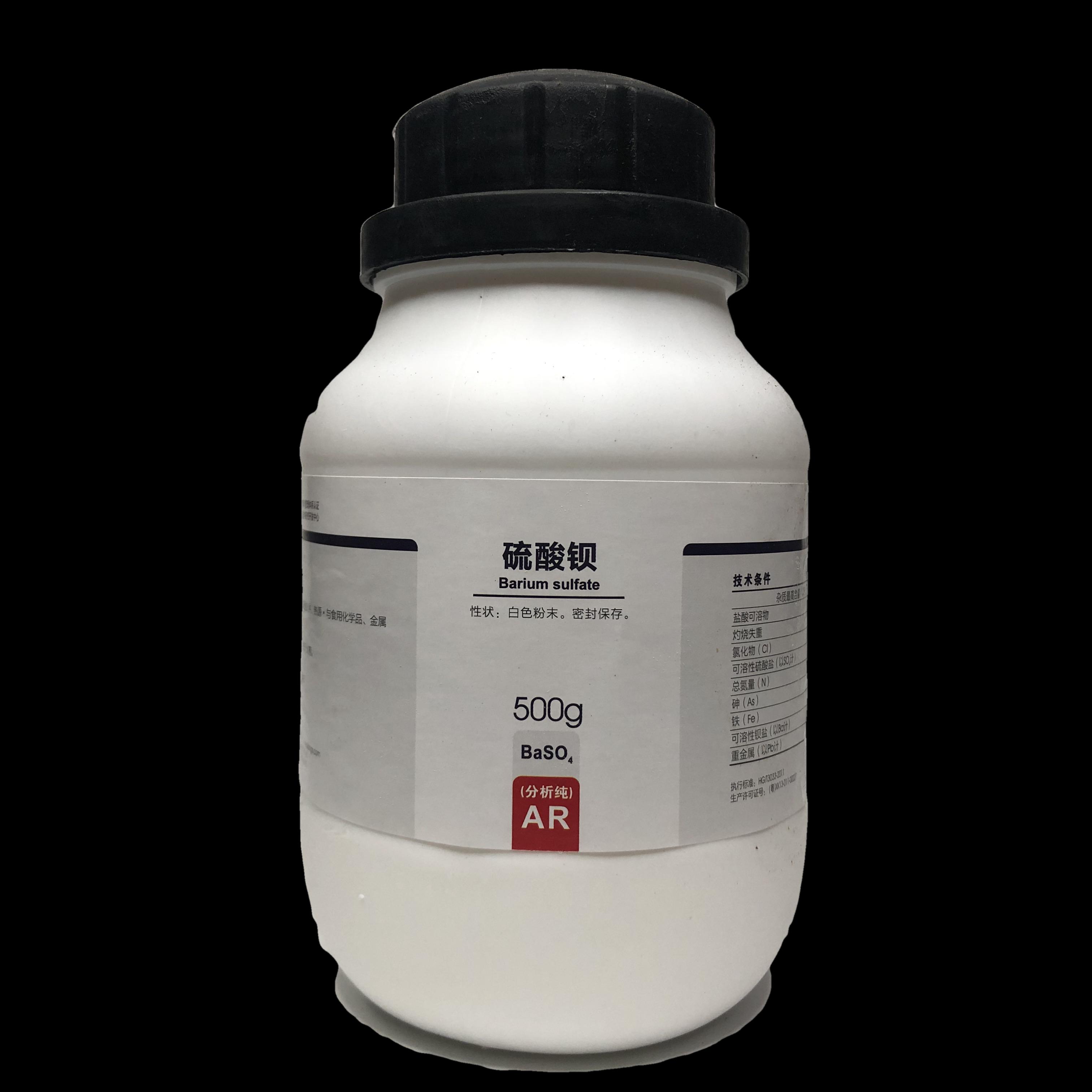 硫酸钡 分析纯AR500g西陇科学化工试剂陶瓷涂料 粉未状 重晶石