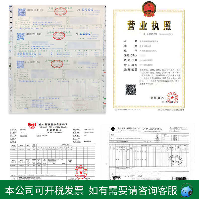 工字钢型材10号镀锌工字钢型钢钢梁导轨立柱H钢型材h型钢h型钢材