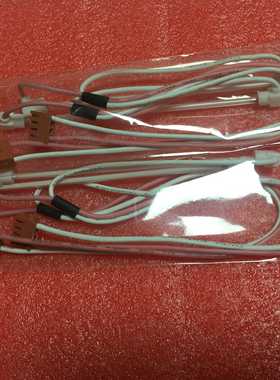 MT506LV4CN MT4300L触摸屏5.6寸触摸屏液晶显示灯管 LCD高压灯管