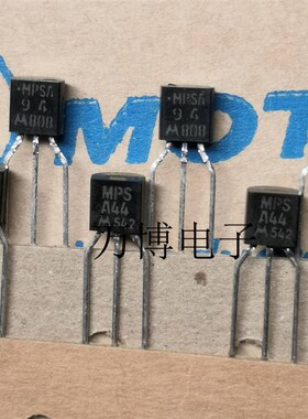 MPSA44 MPSA94 一对起卖 Motorola MOT 摩托罗拉全新原装 A44 A94