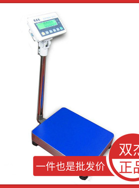 双杰天平TC150K/TC200K/TC300K秤TC50K/TC60K/TC100K电子台秤现货