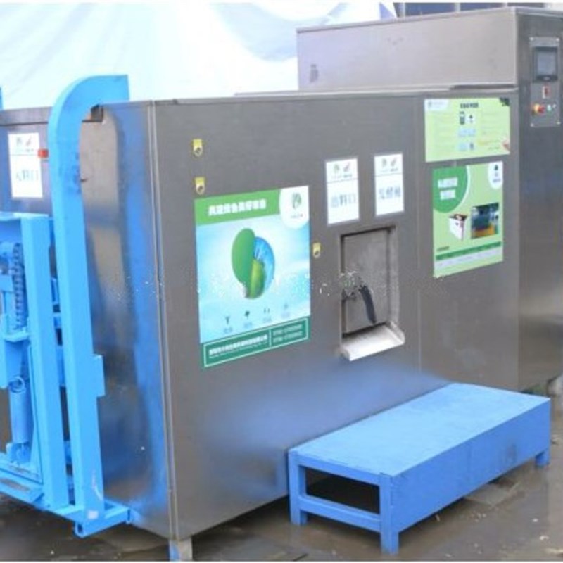 塑料桶升降机电动提升机倒料机上货上料架,翻桶机倒料机餐厨垃圾