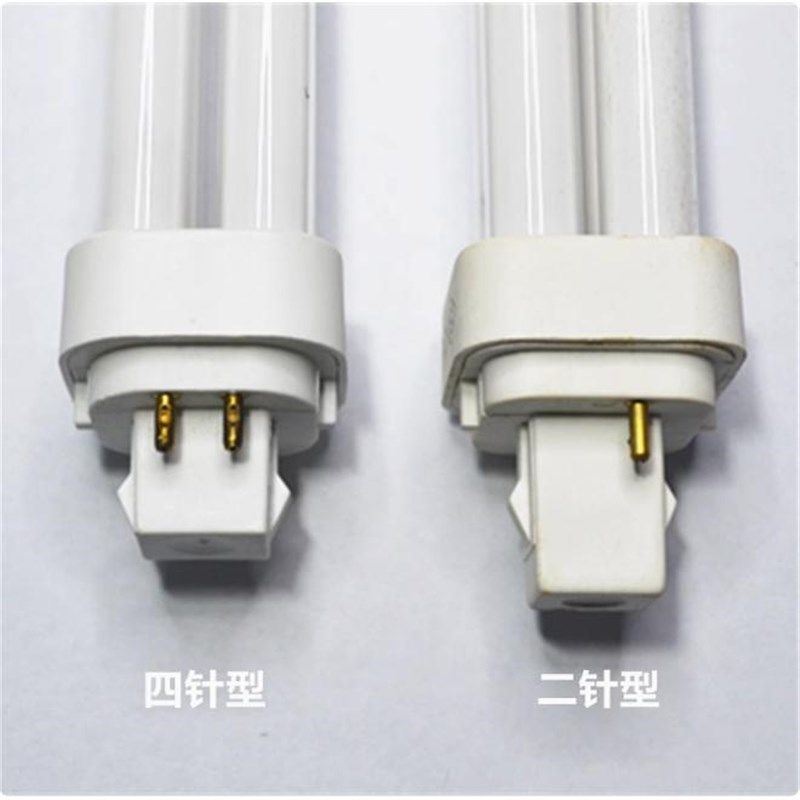 插管节能灯NFT13-2U-2PNFT-2U-2P/2U-4P9W13W18W2针4针插拔管