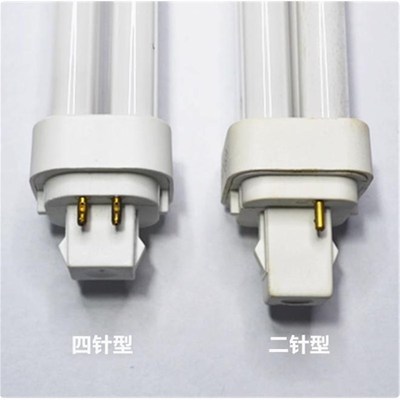 插管节能灯NFT13-2U-2PNFT-2U-2P/2U-4P9W13W18W2针4针插拔管