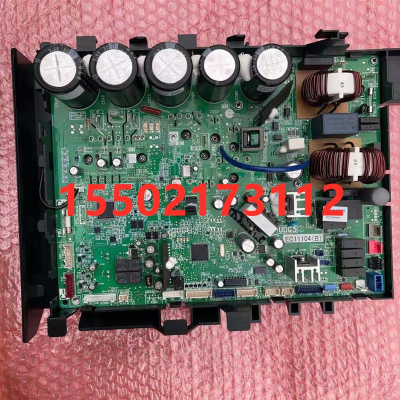 大金外机板RMXS140FV2C EC11104主板RQP140BAV2C压缩机变频板