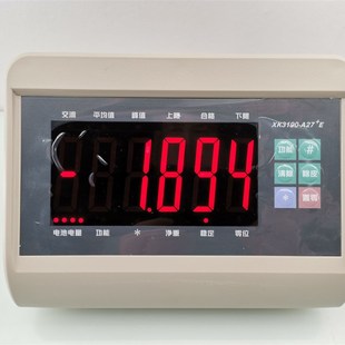 上海耀华XK3190-A27E仪表/耀华电子秤A27E仪表显示器/小地磅仪表