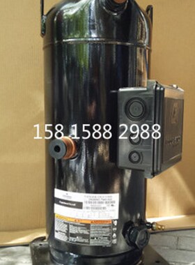 全新空调压缩机VP122KSE VP143KSE-TFP-522 空调冷库制冷压缩机