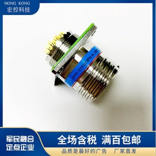 JY27496E09E35SN JY27505E09B35SN J599连接器JY27466T09F35PN