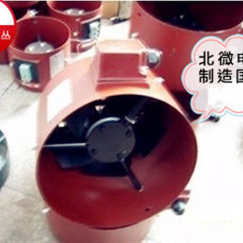 G系列变频风机G-160A变频电机通风机 G-160变频调速冷却风机 国标