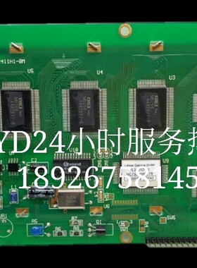 2411H1+1F PHICO D-0 94V-0  BP-21180.00