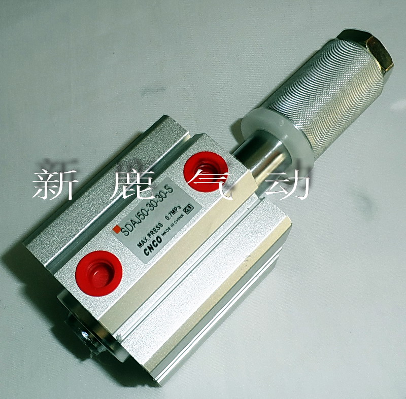 小型方形气动薄型气缸可调带磁SDAJ50*50/63*50/ 63*100-50SB